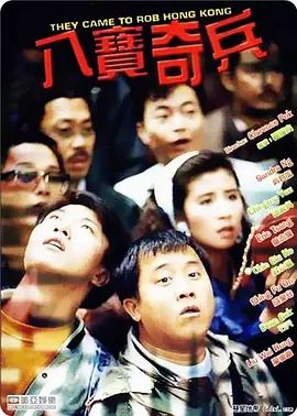 91免费高清视频