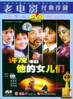 91免费高清视频