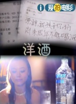 日本大尺度r级情欲片我