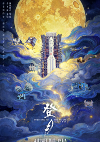 91免费高清视频