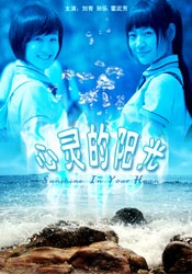 91免费高清视频
