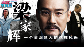 日本大尺度r级情欲片我